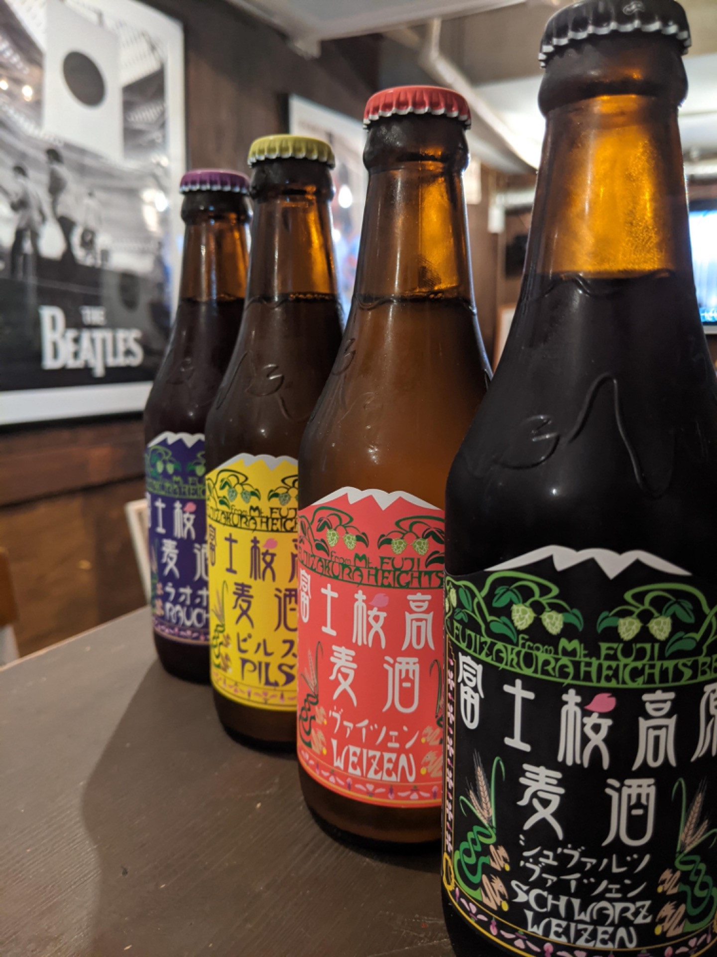 全国クラフトビール巡り第三弾！〜荻窪のビアバーアジールは国内海外のクラフトビールが30種類以上常備してます！〜